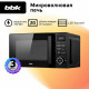 Микроволновая печь BBK 20MWS-723T/B черный