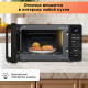 Микроволновая печь BBK 20MWS-723T/B черный