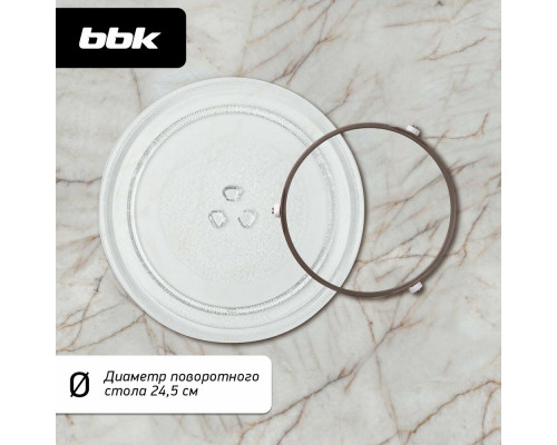 Микроволновая печь BBK 20MWS-723T/B черный Микроволновая печь BBK 20MWS-723T/B черный