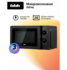 Микроволновая печь BBK 20MWS-747M/B