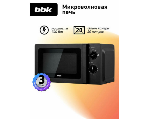 Микроволновая печь BBK 20MWS-747M/B Микроволновая печь BBK 20MWS-747M/B