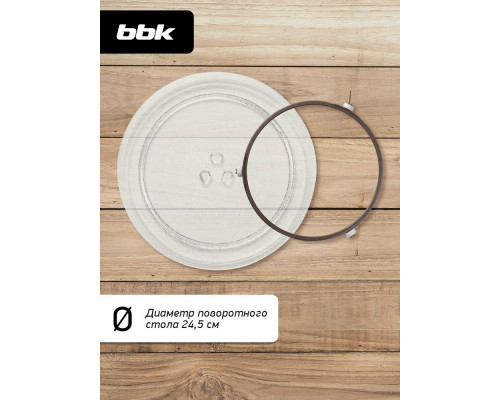 Микроволновая печь BBK 20MWS-747M/B Микроволновая печь BBK 20MWS-747M/B