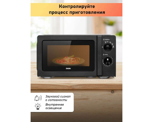 Микроволновая печь BBK 20MWS-747M/B Микроволновая печь BBK 20MWS-747M/B