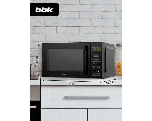 Микроволновая печь BBK 20MWS-750S/B черный Микроволновая печь BBK 20MWS-750S/B черный