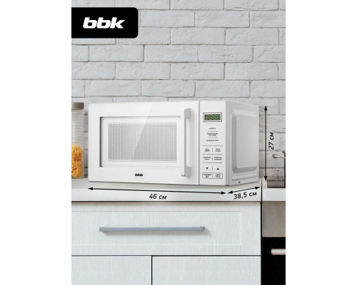 Микроволновая печь BBK 20MWS-751S/W белый Микроволновая печь BBK 20MWS-751S/W белый