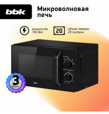 Микроволновая печь BBK 20MWS-760M/B черный