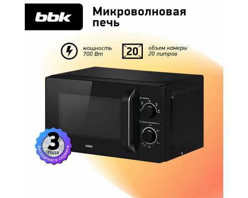 Микроволновая печь BBK 20MWS-760M/B черный Микроволновая печь BBK 20MWS-760M/B черный