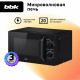 Микроволновая печь BBK 20MWS-760M/B черный