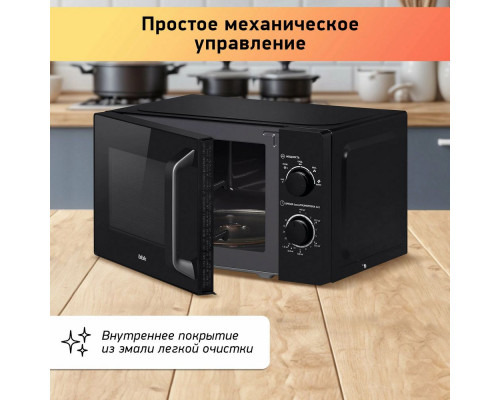 Микроволновая печь BBK 20MWS-760M/B черный Микроволновая печь BBK 20MWS-760M/B черный