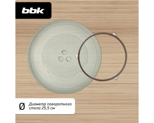 Микроволновая печь BBK 20MWS-760M/B черный Микроволновая печь BBK 20MWS-760M/B черный