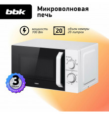 Микроволновая печь BBK 20MWS-761M/W белый