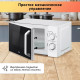 Микроволновая печь BBK 20MWS-761M/W белый