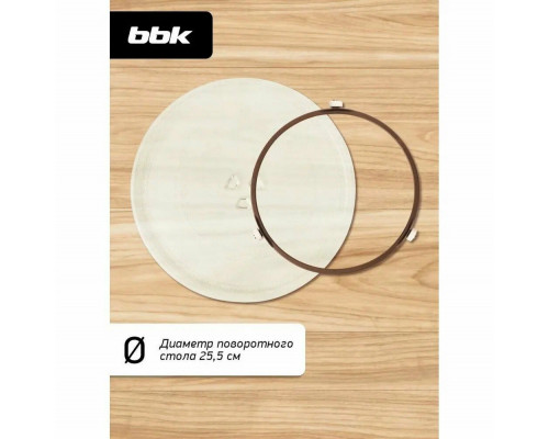 Микроволновая печь BBK 20MWS-762M/B черный Микроволновая печь BBK 20MWS-762M/B черный