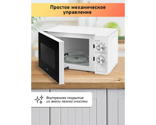 Микроволновая печь BBK 20MWS-763M/W белый Микроволновая печь BBK 20MWS-763M/W белый