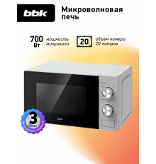 Микроволновая печь BBK 20MWS-764M/S серебро