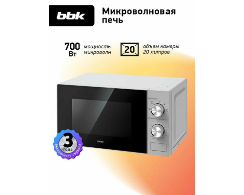 Микроволновая печь BBK 20MWS-764M/S серебро Микроволновая печь BBK 20MWS-764M/S серебро