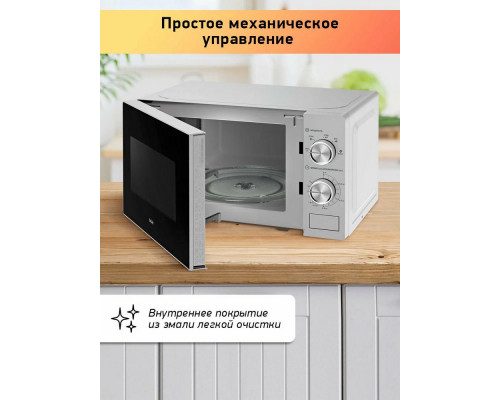 Микроволновая печь BBK 20MWS-764M/S серебро Микроволновая печь BBK 20MWS-764M/S серебро