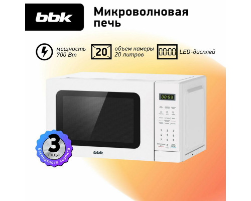 Микроволновая печь BBK 20MWS-767S/W белый Микроволновая печь BBK 20MWS-767S/W белый