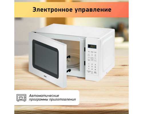 Микроволновая печь BBK 20MWS-767S/W белый Микроволновая печь BBK 20MWS-767S/W белый