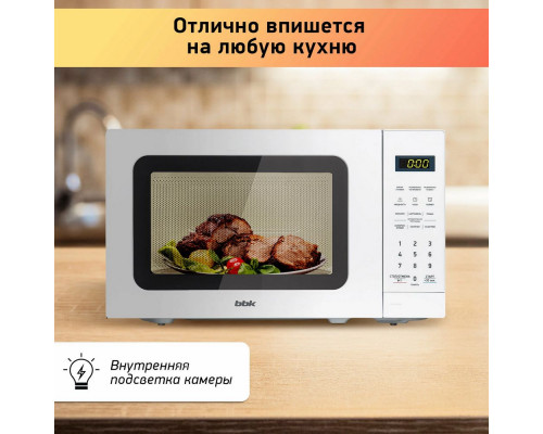 Микроволновая печь BBK 20MWS-767S/W белый Микроволновая печь BBK 20MWS-767S/W белый