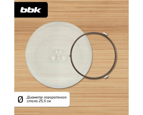 Микроволновая печь BBK 20MWS-767S/W белый Микроволновая печь BBK 20MWS-767S/W белый