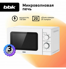 Микроволновая печь BBK 20MWS-786M/W белый