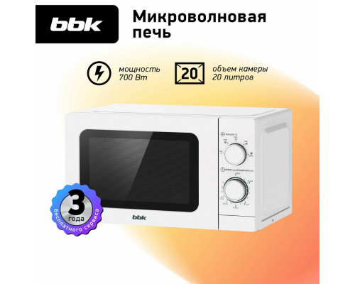 Микроволновая печь BBK 20MWS-786M/W белый Микроволновая печь BBK 20MWS-786M/W белый