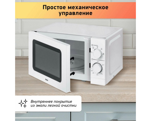 Микроволновая печь BBK 20MWS-786M/W белый Микроволновая печь BBK 20MWS-786M/W белый