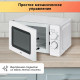 Микроволновая печь BBK 20MWS-786M/W белый