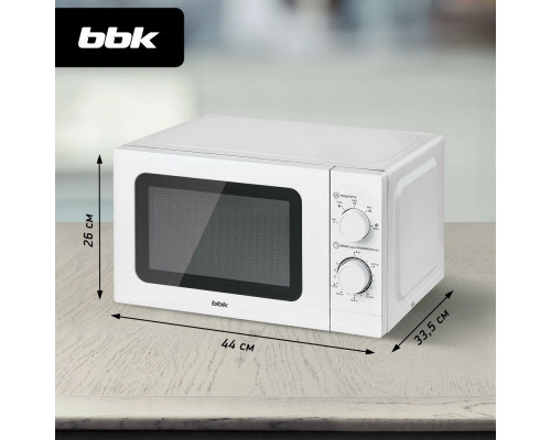 Микроволновая печь BBK 20MWS-786M/W белый Микроволновая печь BBK 20MWS-786M/W белый