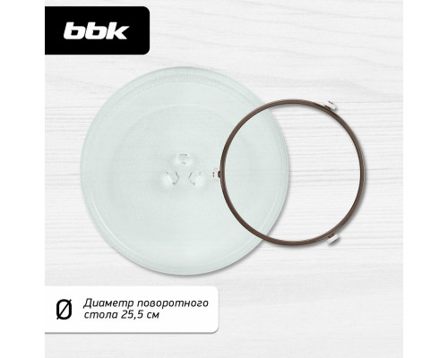 Микроволновая печь BBK 20MWS-786M/W белый Микроволновая печь BBK 20MWS-786M/W белый