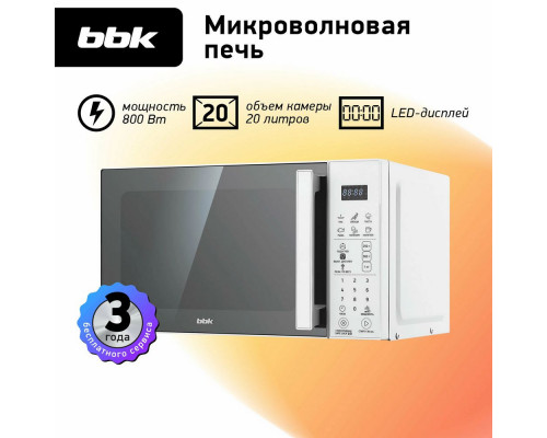 Микроволновая печь BBK 20MWS-805S/W белый Микроволновая печь BBK 20MWS-805S/W белый