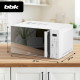 Микроволновая печь BBK 20MWS-805S/W белый