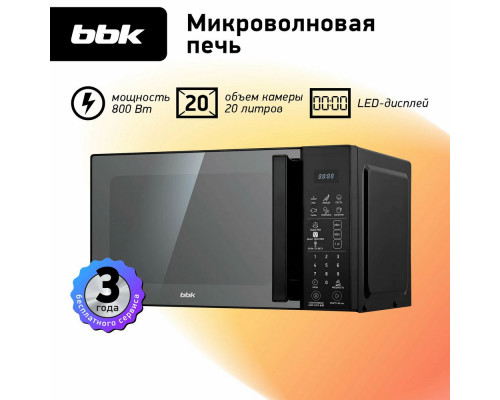 Микроволновая печь BBK 20MWS-806S/B черный Микроволновая печь BBK 20MWS-806S/B черный