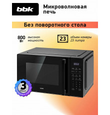 Микроволновая печь BBK 23MWS-852S/B черный