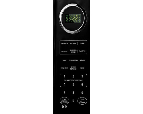 Микроволновая печь BBK 23MWS-907S/B черный Микроволновая печь BBK 23MWS-907S/B черный