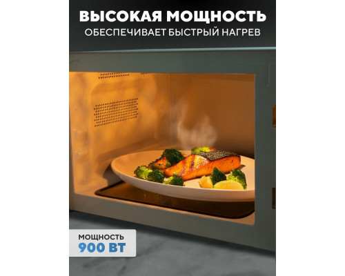 Микроволновая печь BBK 23MWS-951T/W белый Микроволновая печь BBK 23MWS-951T/W белый