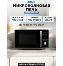 Микроволновая печь BBK 25MWS-954T/B черный