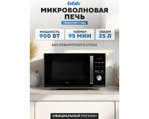Микроволновая печь BBK 25MWS-954T/B черный Микроволновая печь BBK 25MWS-954T/B черный
