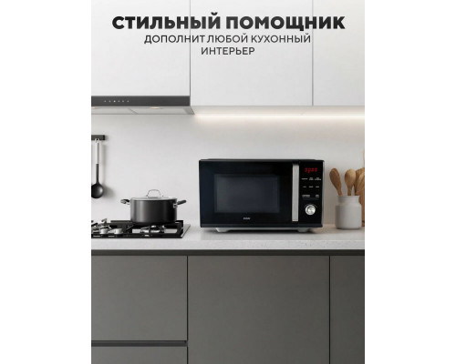 Микроволновая печь BBK 25MWS-954T/B черный Микроволновая печь BBK 25MWS-954T/B черный