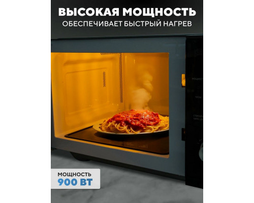 Микроволновая печь BBK 25MWS-954T/B черный Микроволновая печь BBK 25MWS-954T/B черный