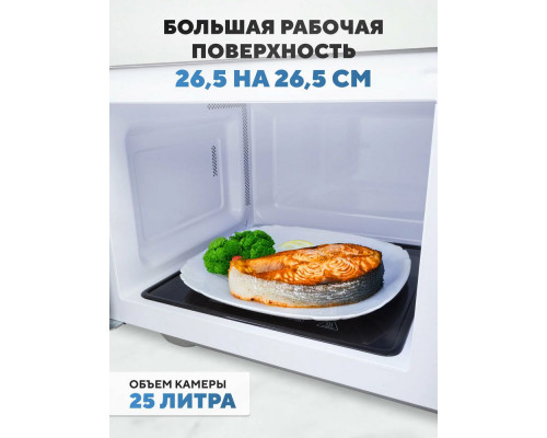 Микроволновая печь BBK 25MWS-954T/B черный Микроволновая печь BBK 25MWS-954T/B черный