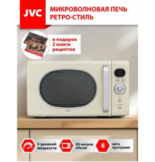 Микроволновая печь JVC JK-MW275D