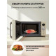 Микроволновая печь JVC JK-MW275D