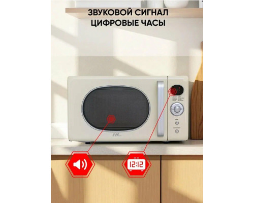 Микроволновая печь JVC JK-MW275D Микроволновая печь JVC JK-MW275D