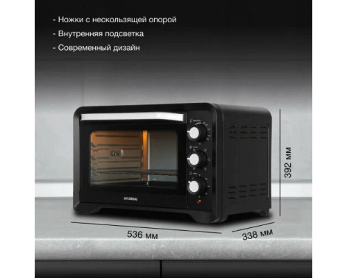 Мини-печь Hyundai MIO-HY094 черный