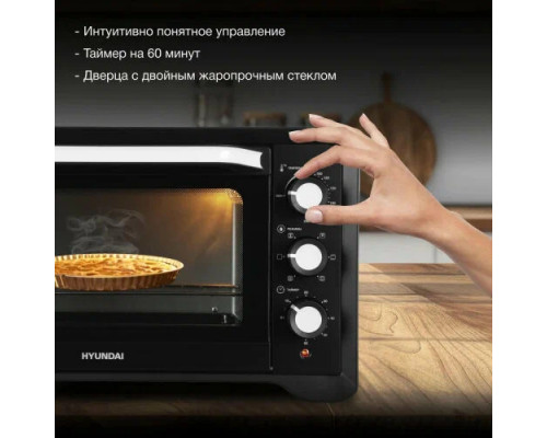 Мини-печь Hyundai MIO-HY094 черный