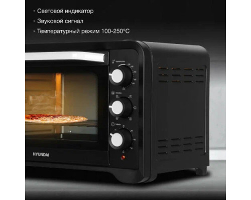 Мини-печь Hyundai MIO-HY094 черный