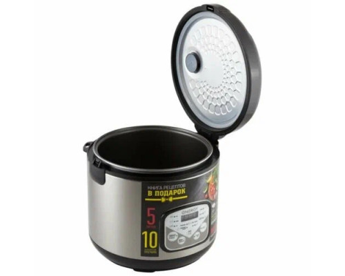 Мультиварка Energy EN-257 Мультиварка Energy EN-257