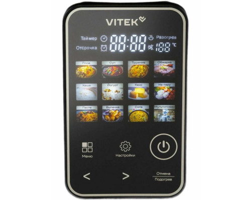 Мультиварка Vitek VT-MC0501 черный/черный Мультиварка Vitek VT-MC0501 черный/черный